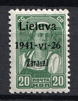 1941 20k Occupation of Lithuania Zarasai, Germany (Type I, Black Overprint, CV $30, MNH)