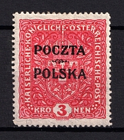 1919 3k Poland (Signed, CV $100)