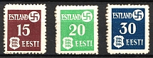 1941 Estonia, German Occupation, Germany (Mi. 1 - 3, Full Set, CV $30)