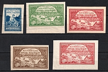 1921 Volga Famine Relief Issue, RSFSR, Russia (Full Set, Type II, Variety of Paper)