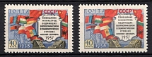 1958 40k Socialist Contries Ministers' of Telecommunications Meeting in Moscow, Soviet Union, USSR (Type I + II, Zag. 2065, 2065 I)