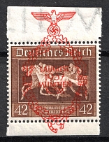 1937 42pf Third Reich, Germany (Mi. 649, Full Set, Margins, CV $100, MNH)