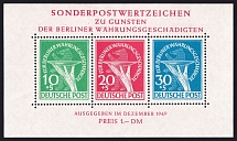 1949 West Berlin, Germany, Souvenir Sheet (Mi. Bl. 1, CV $1,240, MNH)