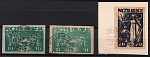 1942 Woldenberg, Poland, POCZTA OB.OF.IIC, WWII Camp Post (Fi. 16y - 17y, 16x, Canceled)