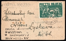 1942-43 Woldenberg, Poland, POCZTA OB.OF.IIC, WWII Camp Post, Postcard (Fi. 16 x, Canceled)