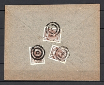 Mute Postmark of Priluki Poltava Province, Registered Letter, Corporate Envelope (Priluki, #511.02)