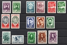 1948 Soviet Union, USSR, Collection (Full Sets)