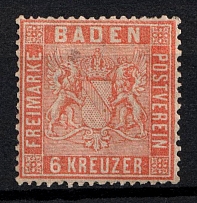 1860 6k Baden, German States, Germany (Mi. 11 a, Sc. 13, CV $170)