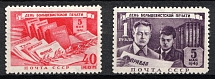 1949 The Press Day, Soviet Union, USSR (Full Set)