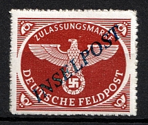 1944 Reich Military Mail, Field Post, Feldpost INSELPOST, Germany (Mi. 10 B b I, Signed, CV $70)