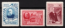 1941 20th Anniversary of the Death of Zhukovsky, Soviet Union, USSR, Russia (Full Set, MNH)