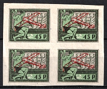1922 Airmail, RSFSR, Russia, Block of Four (Zv. 64, CV $250)