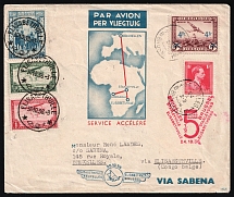 1936 Belgian Congo, Airmail Cover, Brussels - Elisabethville - Brussels, franked by Mi. 148, 149, 169