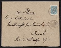 Ievve, Ehstlyand province Russian empire (cur. Iykhvi, Estonia). Mute commercial cover to Revel. Mute postmark cancellation