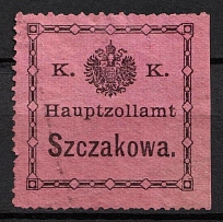 Poland, 'The Main Customs Office of Szczaki', Non-Postal Stamp