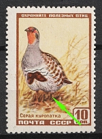 1957 10k Fauna of USSR, Soviet Union, USSR (Zag. 1906 Ta, MISSED Green, CV $750)