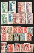 Belgium, Europe, Stock of Cinderellas, Non-Postal Stamps, Labels, Advertising, Charity, Propaganda (#13C)