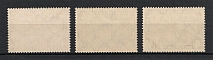 1933 Third Reich, Germany Airmail (Certificate, Mi. 496-498, Full Set, CV $5,200, MNH)