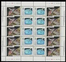 Canada - Modern Errors and Varieties - 1992, Canada in Space, 42c multi and 42c multi with hologram, two complete panes of ten se-tenant pairs each, first one has hologram stamps of the second row with a ''Black Hole'' (black …