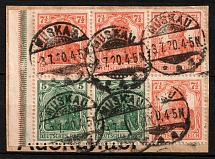 1919 Weimar Republic, Germany, Se-tenant, Zusammendrucke, Block (Mi. H - Bl. 22 a b B, Canceled, CV $290)