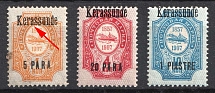 1909 Kerasunda, Offices in Levant, Russia (Kr. 66 V, 68 V - 69 V, Print Errors)