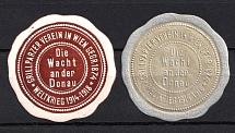 1914-18 Vienna, Austria, World War I, Advertising Stamps
