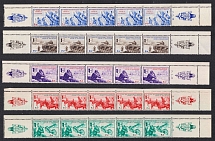 1942 French Legion, Germany, Strips (Mi. VI Zf - X Zf, With Date '2.4.42', Coupons, Corner Margins, Full Set, CV $500, MNH)