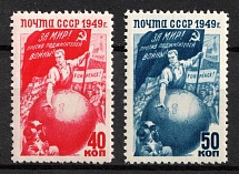 1949 The Defense of the World Peace, Soviet Union, USSR, Russia (Full Set, MNH)