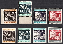 Ukraine, Underground Post, Stock of Stamps