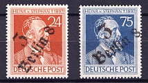 1948 District 3 Berlin Main Post Office, Berlin Emergency Issue, Soviet Russian Zone of Occupation, Germany (MNH)