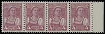 Soviet Union - 1937, definitive issue, farm worker 4k claret, right sheet margin horizontal strip of four, third stamp with two spots over right worker's shoulder variety, full OG, NH, VF, Scott #615, var…
