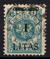 1923 1L on 1000M Memel (Klaipeda), Germany (Mi. 182 VII a, Canceled, CV $1,040)