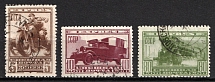 1932 Special Delivery Stamps, Soviet Union, USSR, Russia (Full Set, Canceled)