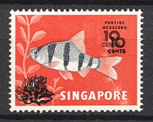 10c Singapore (DOUBLE Black, Print Error, MNH)