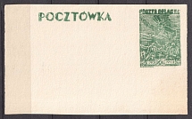 1942 Poland, POCZTA OB.OF.IIC, WWII Camp Post, Postcard