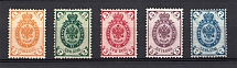 1884 Russian Empire, Horizontal Watermark (Sc. 31-35, Zv. 34-38, CV $70)