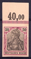 1902 50pf German Empire, Germany (Mi. 76 U, Margin, Control Number '40.00', Signed, CV $330)