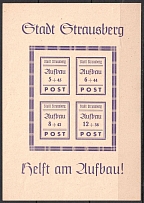 1946 Strausberg (Berlin), Germany Local Post, Souvenir Sheet (Mi. Bl. 1 I, CV $70, MNH)