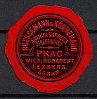 Arthur Koppel Railways, Postal Label, Ukraine