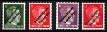 1945 Meissen, Germany Local Post (Mi. 31 - 34, Full Set, CV $70, MNH)