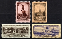 1953 Views of Leningrad, the 2nd Release, Soviet Union, USSR, Russia (Zv. 1653 - 1656, Full Set, MNH)
