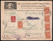 1930 (26 Apr) Philatelistic Soviet Association Stamps, Emergency Money & Coins, USSR, Russia, Registered Cover from Moscow to Basel (Switzerland) franked with 3k and 5k