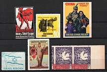 Germany, Europe, China, Stock of Military Propaganda Stamps