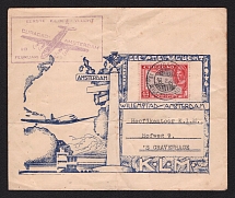 1946 (19 Feb) Curacao, Netherlands Airmail cover from Willemstad to Amsterdam with the special handstamp to First Flight