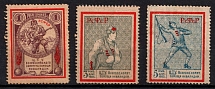 1923 All-Russian Help Invalids Committee, Russia, Cinderella, Non-Postal