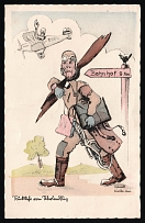 Satire Humor, Germany, Third Reich Propaganda Postcard