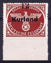 1945 12pf Kurland, German Occupation, Germany (Mi. 4 B, SHIFTED Overprint, Certificate, Margin, MNH)