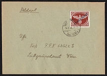 1945 (14 Jan) Reich Military Mail, Field Post, Feldpost INSELPOST, Germany, Cover from Vienna to Wiesenburg (Mi. 10 B b II, CV $260)
