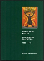2003 Catalog of German Propaganda Postcards 1920-45 (112 pages)