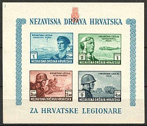 1945 Croatian Legion, NDH, Souvenir Sheet (Mi. Bl. 5 B, MNH)
